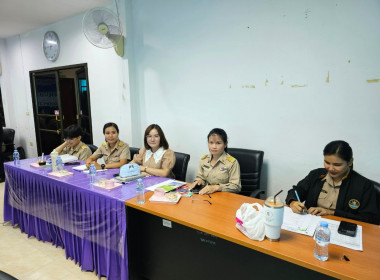 ประชุมประจำเดือนข้าราชการ ลูกจ้างประจำ พนักงานราชการ ... พารามิเตอร์รูปภาพ 13